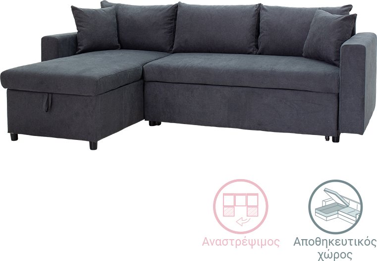 166-000010 Γωνιακός καναπές-κρεβάτι αναστρέψιμος Lilian pakoworld ανθρακί 225x148x81εκ - Image 1
