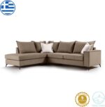 Γωνιακός καναπές δεξιά γωνία Romantic pakoworld ύφασμα mocha-cream 290x235x95εκ