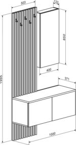 Έπιπλο εισόδου Arika pakoworld λευκό-sonoma 100x37x199.5εκ - Image 6