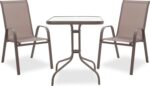 Τραπεζαρία Watson-Calan σετ 3τεμ pakoworld μέταλλο-textilene καφέ 60x60x70εκ