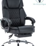 Καρέκλα γραφείου διευθυντή Thrive pakoworld Premium Quality μηχανισμός massage-θερμαινόμενη πλάτη pu