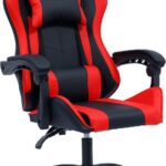 Καρέκλα γραφείου gaming William pakoworld PU μαύρο-κόκκινο