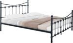 Κρεβάτι Beowulf pakoworld μαύρο μεταλλικό 150x200εκ