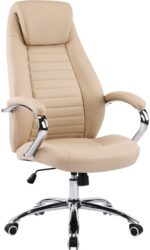 Καρέκλα γραφείου διευθυντή Sonar pakoworld μπεζ pu 61x57x120-128εκ