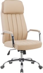 Καρέκλα γραφείου διευθυντή Morales pakoworld pu cappuccino 60x70x118-124εκ