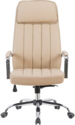 Καρέκλα γραφείου διευθυντή Morales pakoworld pu cappuccino 60x70x118-124εκ - Image 5