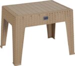 Τραπέζι Cosmic pakoworld PP cappucino 55x40x43.5εκ