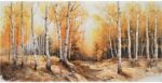 Πίνακας σε καμβά Fortree Inart 120x3x60εκ