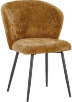 Καρέκλα Karg pakoworld camel ύφασμα-πόδι μαύρο μέταλλο 57x62x80εκ