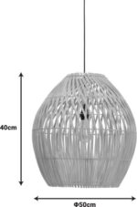 Φωτιστικό οροφής Irden Inart rattan σε φυσική απόχρωση Φ50x40εκ - Image 3