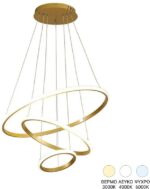 Φωτιστικό οροφής Rings pakoworld led μέταλλο χρυσό Φ60x100εκ