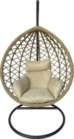 Κούνια φωλιά με βάση Lyere pakoworld μέταλλο καφέ-pe rattan σε μπεζ απόχρωση 120x108x195εκ