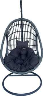 Κούνια φωλιά με βάση Cungo pakoworld μέταλλο ανθρακί pe rattan σε γκρι απόχρωση 125x105x195εκ