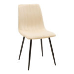 Τραπεζαρία Balou-Noor pakoworld σετ 5τεμ MDF μαύρο-μπεζ Φ120x73εκ - Image 2