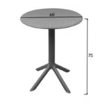 Τραπεζαρία Mercon Zoi pakoworld σετ 3τεμ cappuccino PP Φ60x75εκ - Image 5