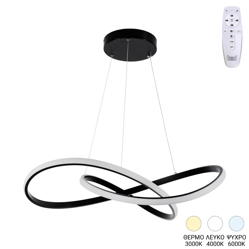 342-000130 Φωτιστικό οροφής Artisun pakoworld led μέταλλο μαύρο Φ56x100εκ - Image 1