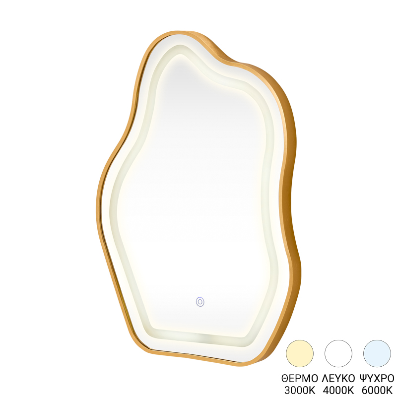 384-000029 Καθρέπτης Bloby pakoworld με led αλουμίνιο χρυσό 50x4x70εκ - Image 1