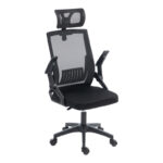 Καρέκλα γραφείου Plymot pakoworld mesh χρώμα μαύρο 48x58x112-122εκ - Image 5